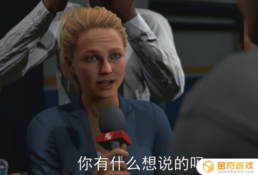 nba2k20用那个加速器好 nba2k20哪个加速器好用