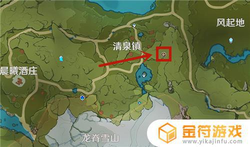 原神中无相之岩在哪里 原神无相之岩在哪里?