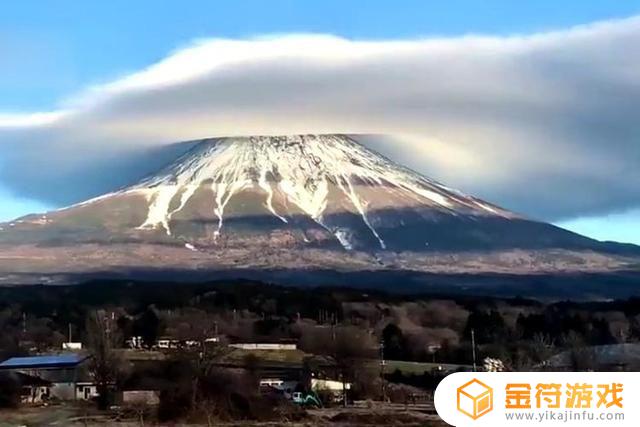 富士山在世界火山排名第几 富士山是世界上最大的火山吗