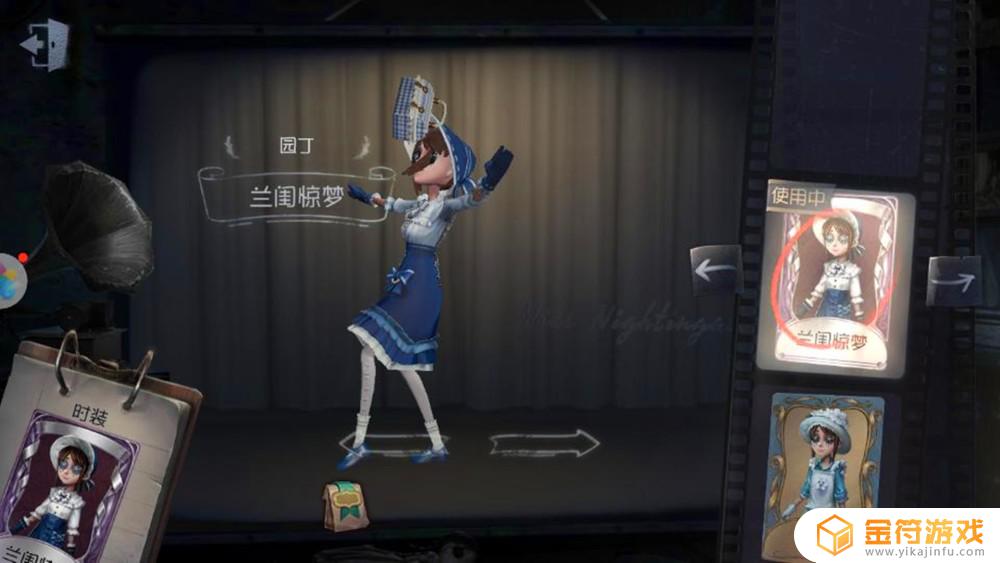 第五人格出紫皮的概率 第五人格出紫皮的概率大吗