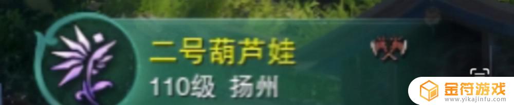 梅字谐音梗 梅字谐音梗网名