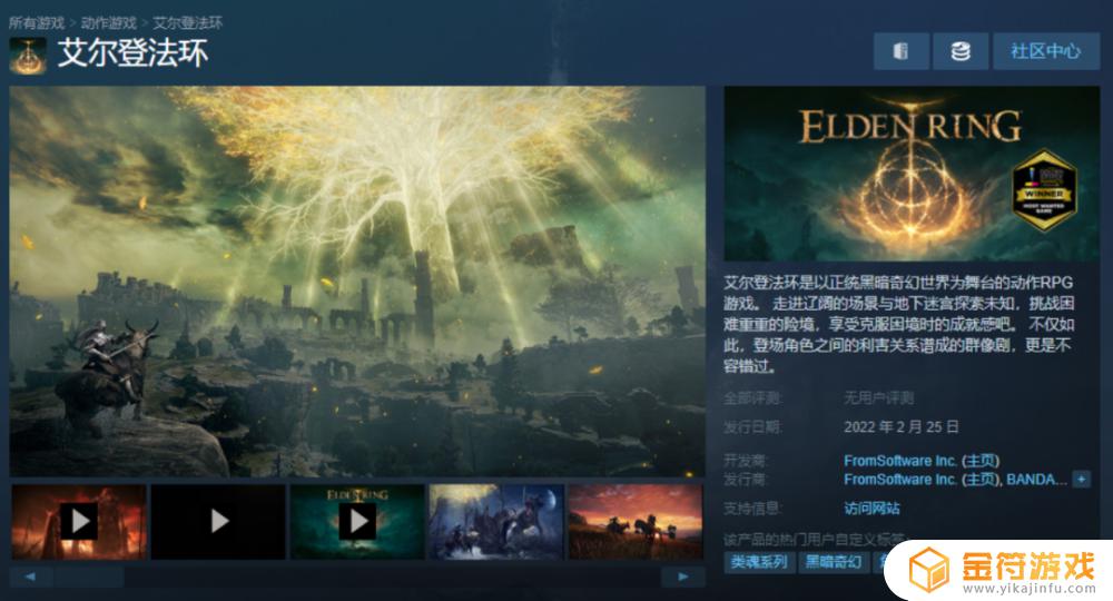 steam出的新游戏 steam出的新游戏大毛毛虫