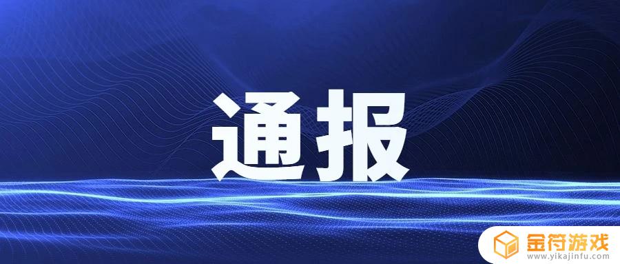 1亩地等于多少平方米怎么算 一亩地多少平方米怎么计算