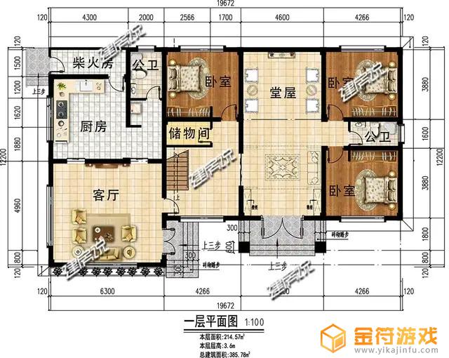 别墅带游泳池的 带游泳池的别墅图片