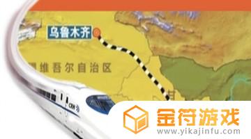 中国高铁世界之最 中国高铁世界之最有哪些