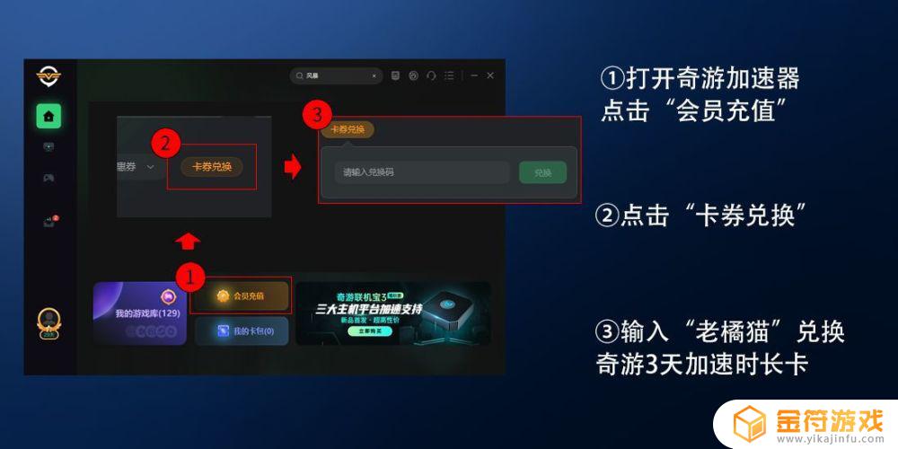 steam命运2连接不了服务器怎么解决 steam命运2无法连接服务器