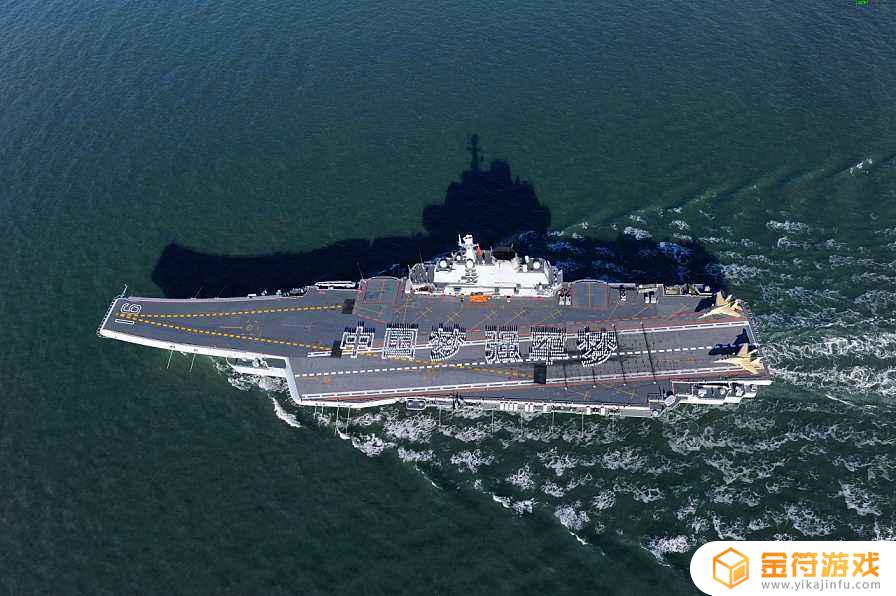 中国有几艘现役航母 中国有几艘现役航母最新