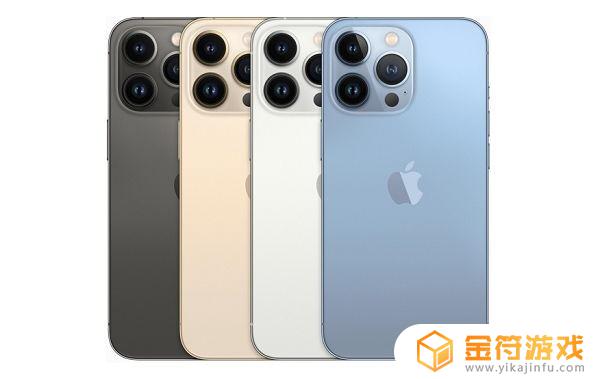 iphone 13 pro maxcmos iphone13promaxcmos尺寸