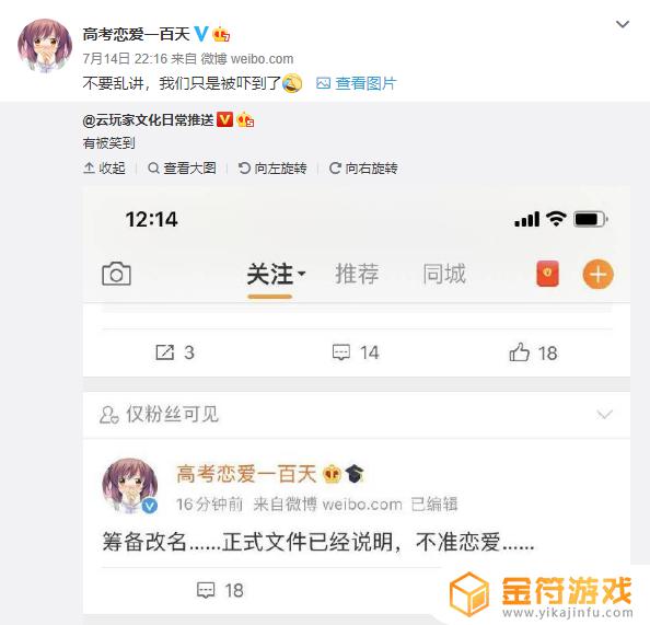 steam没有中国式家长 为什么steam搜不到中国式家长