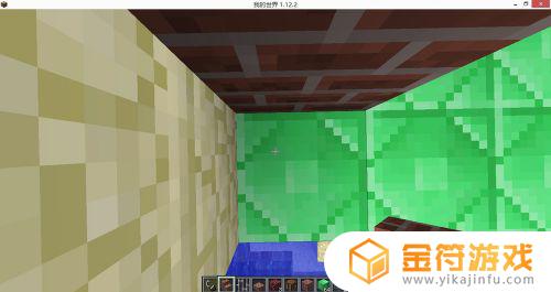 minecraft壁炉怎么造