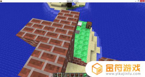 minecraft壁炉怎么造