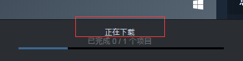 steam的免费游戏怎么加入库 steam免费游戏如何加入库