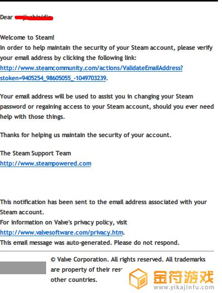 steam邮箱注册教程 steam电子邮箱怎么申请注册