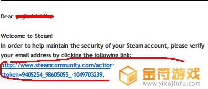 steam邮箱注册教程 steam电子邮箱怎么申请注册