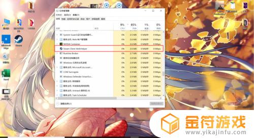 steam双击没反应无进程win10 steam双击没反应无进程win10任务管理器也没有