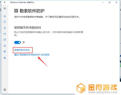 steam安装文件夹当前不可写怎么解决? steam安装文件夹当前不可写怎么解决?win10