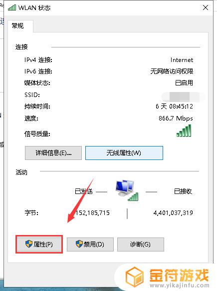 steam错误101 steam错误101解决方案