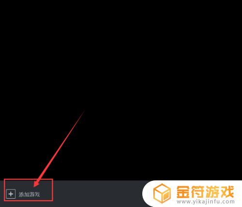 steam key在哪激活 steam在哪里激活key