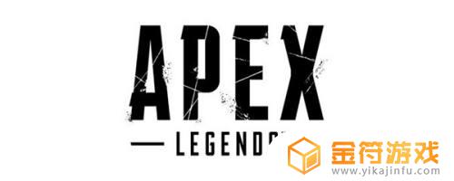 steam apex改名 steamapex改名字