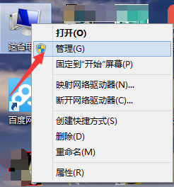 steam client service服务启动后停止 steam client service停止工作