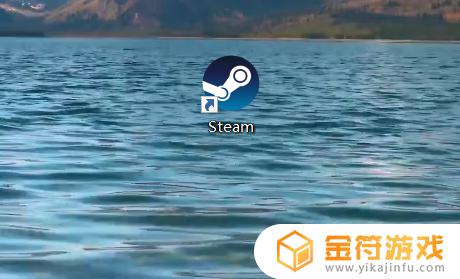 steam游戏管家怎么注销账号 steam游戏管家怎么退出账号