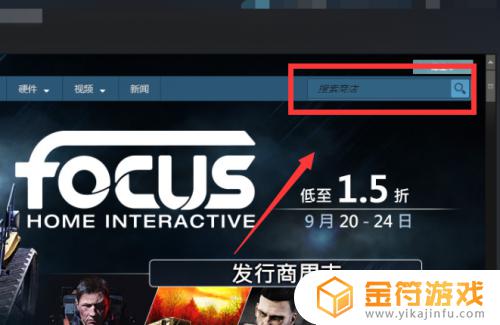 steam无限法则要钱吗 steam无限法则好玩吗