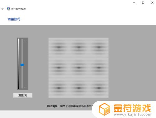 方舟生存进化晚上看不清怎么办 方舟生存进化晚上看不见怎么办