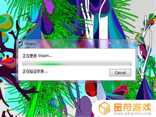 steam搜不到使命召唤14 steam搜不到使命召唤18