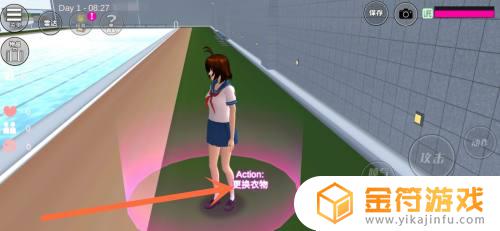 樱花校园模拟器怎么制作换衣服的圈圈 如何在樱花校园模拟器里换衣服