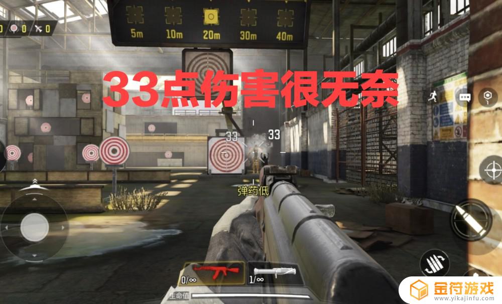 cod17ak47最强配件 cod16ak47配件推荐