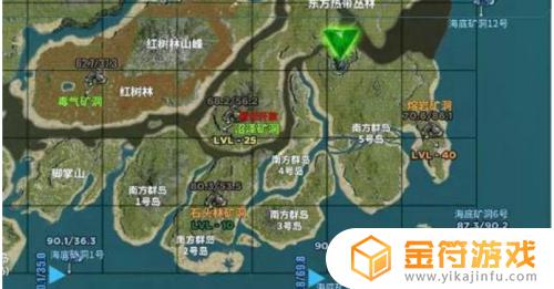 方舟生存进化怎么玩dlc 方舟生存进化怎么安装dlc