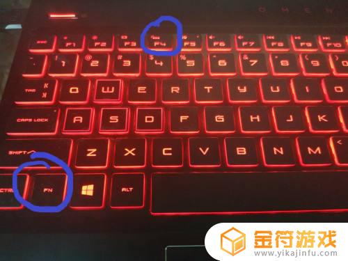 笔记本键盘不亮了怎么样打开 笔记本键盘不亮了按哪个键