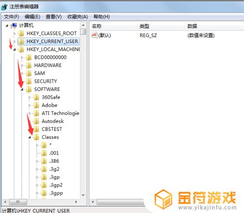 cad2018无法选择安装路径怎么办 cad2018无法选择安装路径解决方法