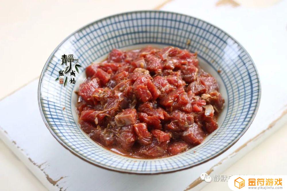 孜然牛肉怎么腌制比较嫩 孜然牛肉腌制比较嫩的方法