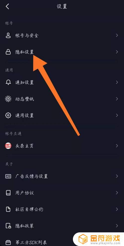 抖音简介怎么手机号码显示(抖音简介怎么手机号码显示不出来)