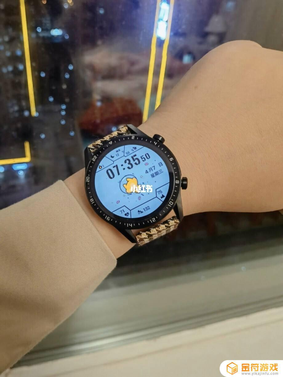 抖音上买的华为手表是真的吗能用吗吗(抖音里的华为手表)