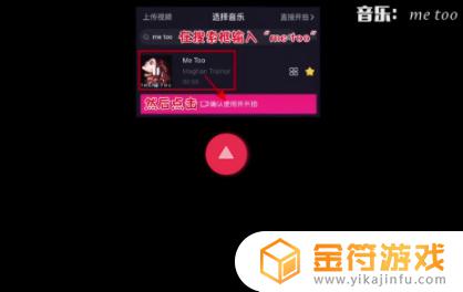 抖音回流是怎么回事(如何充200得80000抖币)