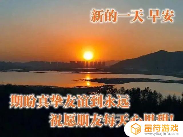 抖音上的心灵鸡汤经典语录励志(抖音上的心灵鸡汤话语)