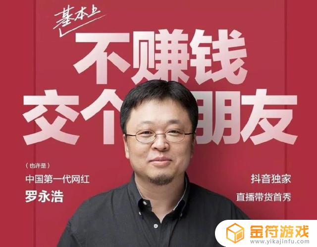 抖音可以吗可以是什么(抖音可以吗可以是什么歌)