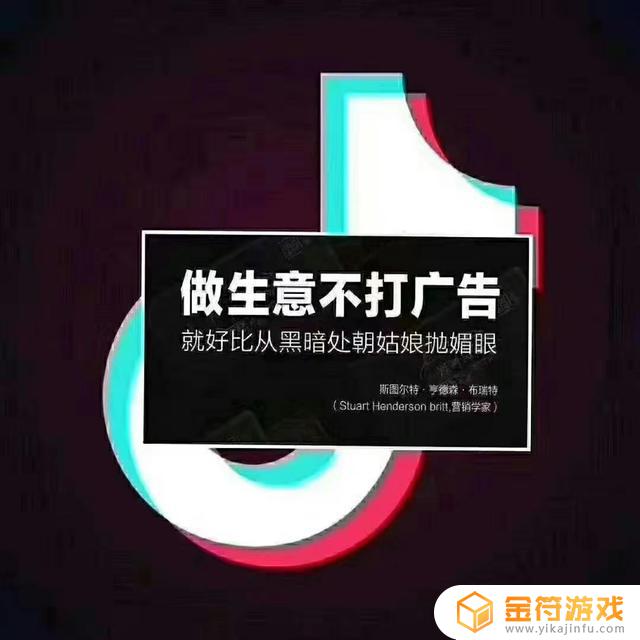 抖音直播场控助手手机版(直播场控机器人免费版)