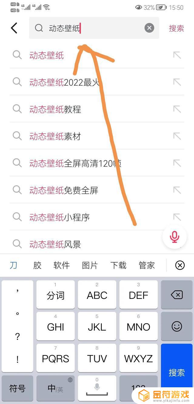 抖音怎么隐藏旁边字(抖音怎么隐藏旁边字看视频)