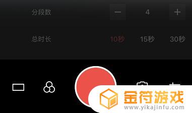 抖音上卡点的视频怎么做(抖音上卡点的视频怎么做的)