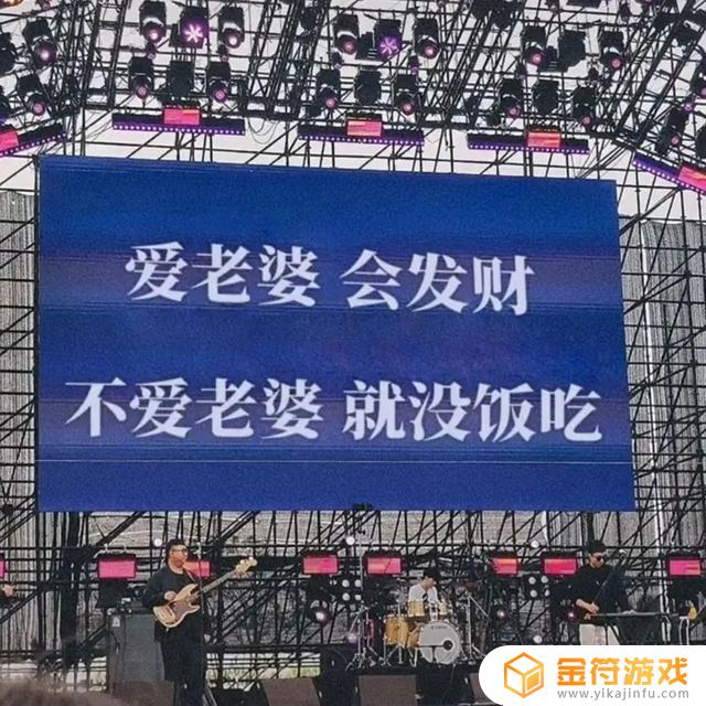 抖音励志头像正能量(抖音励志头像正能量赵字)