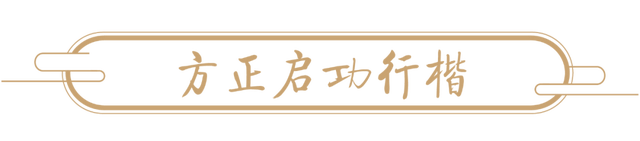 抖音视频字体有哪些(抖音视频字体有哪些类型)