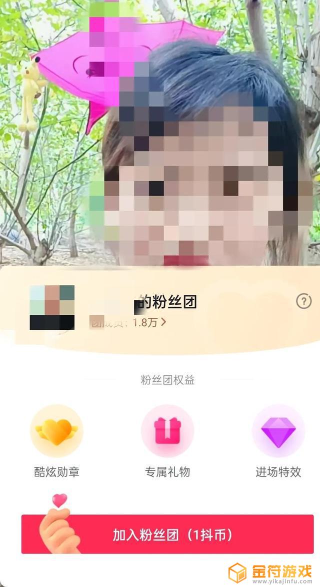 为什么抖音灯牌不亮了(为什么抖音灯牌不亮了呢)