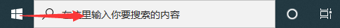 雷电模拟器安装抖音提示解析错误(雷电模拟器抖音无法运行)