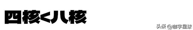 抖音直播写配置表格(抖音直播写配置表格怎么写)