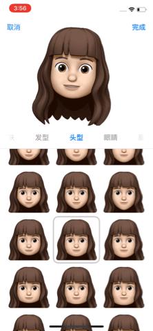 iphone抖音当摄像头(抖音iphone)