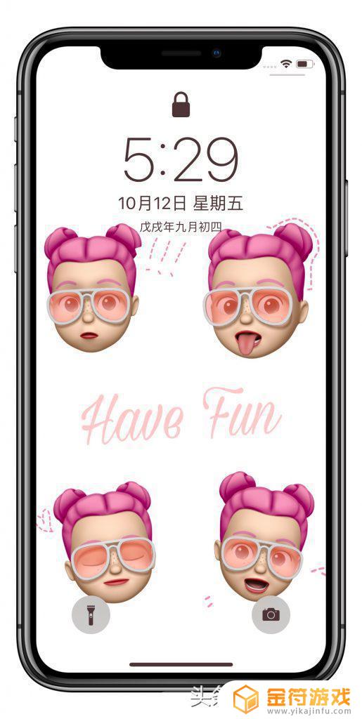 iphone抖音当摄像头(抖音iphone)