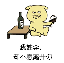 抖音游戏请配对合适的姓(抖音游戏请配对合适的姓名是什么)